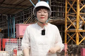 钢筋的外皮长度和中心线长度如何选？来听主任讲讲吧！#建筑工程 #工程造价 #工程人 #建筑行业视频封面