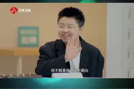 #你都知道哪些职场术语  职场术语密集扎堆，慧眼团和大家一起对齐职场内容信息“颗粒度”~#老板不知道的我视频封面