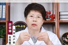 女性两癌筛查,到底查什么,看完你就知道了 #医学科普 #女性科普 #妇科知识科普视频封面