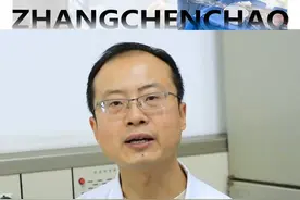 脚肿有可能是哪些原因引起的#医学科普 #脚肿 #血管外科张成超 #硬核健康科普行动