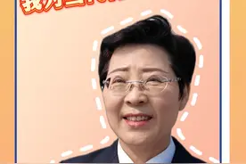全国两会前夕，全国政协委员、陕西省人民检察院副检察长高洁收到了一份几名高中生所做的“关于进一步加快推进教育优质均衡发展的建议”，全国两会召开后，她把这份建议带上了全国两会→ #当代青年  #2025年全国两会声音视频封面