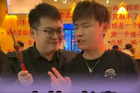 挑战拿鱼换饭：坏了，老板这次好像真急了… #鱼换万物 #挑战拿鱼换饭 #东北人自带幽默感 #老徐牛肉饭 #七小哥