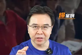 老年班开进幼儿园，接娃、学习两不误！ #老年大学#银发经济#幼儿园转型#幼儿园#金错刀视频封面