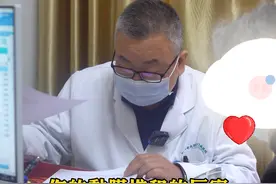 中老年排便次数增多，警惕这个原因。#中医 #肛肠疾病 #医学科普视频封面