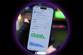 iPhone如何防止电池衰减 #苹果手机 #电池保护视频封面