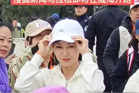 3月27日10时，搜狐新闻马拉松即将在#威海 开跑。目前，现场各项工作均已准备就绪。本季马拉松阵容豪华，除了搜狐创始人、董事局主席兼首席执行官张朝阳外，深石集团创始人王石，知名演员赵雅芝、黄圣依、刘畊宏、庞博等均将参与。（记者 沈道远 孙大伟）#搜狐新闻马拉松  #潮拍千里山海  #幸福威海好人之城  #观威海视频封面
