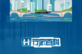 汛期到，企业如何做好应急物资储备？
#震坤行工业超市 #汛期视频封面