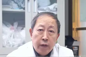 屁股疼腿疼别再乱用药，送你一个好方法 #腰椎间盘突出 #屁股疼 #腿疼 #中医 #科普视频封面