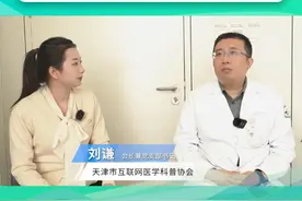 "泌尿结石”的症状，有哪些？ #医学科普 #结石 #泌尿外科视频封面