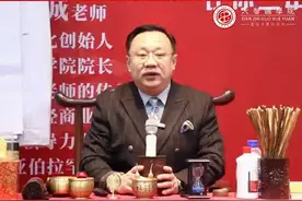 行业越来越卷，社会变化越来越大的大背景下，我们该做出怎样的选择，一起听张志诚老师来讲......视频封面