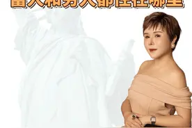 美国曼哈顿富人和穷人都住在哪里 #美国 #美国移民 #美国绿卡 #美国NIW移民 #美国地产 @欧腾出国 @Fendi姐全球探房 @Fendi姐全球配置视频封面