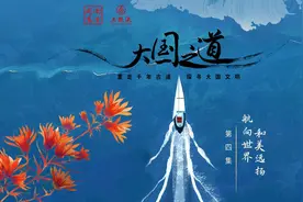 蔡崇达：泉州住着最世俗化的神明，也住着最神化的世俗#泉州视频封面