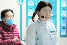 腰椎术后保健操，大家跟我一起练 @DOU+小助手  #快点好起来 #祝你早日康复 #腰椎锻炼了 #抖出健康知识宝藏 @DOU+上热门 #居家锻炼视频封面