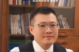与员工下班后喝酒，员工自行骑车回家，摔倒昏迷不醒，老板需要承担多少比例的责任？﻿#侵权责任 ﻿﻿#喝酒不开车 ﻿﻿#法律咨询视频封面