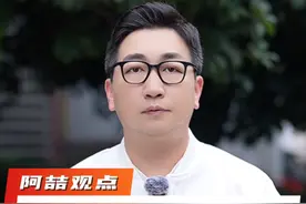 付航周星驰同框！试镜中“拒绝”星爷短短一分钟800个假动作#付航 #周星驰 #大话大话西游视频封面