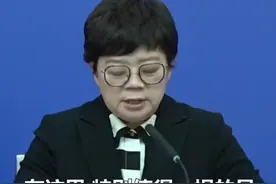 教科书般的防疫行为！北京疾控点赞“中国好邻居”视频封面