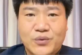 4月8日，#反诈警察老陈辞去公职专注公益 :我是反诈公益主播，请问你是什么主播?视频封面