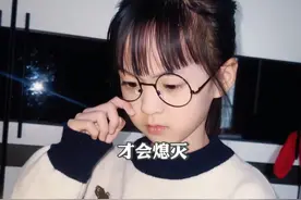 每一面镜子，都隐藏着这样的秘密…… #反转 #悬疑视频封面