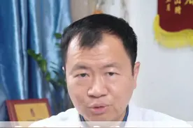 关节疼痛，桑枝这样用 #关节疼痛 #疼痛 #桑枝 #中药科普视频封面