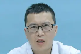 腰椎间盘突出症早期有哪些症状表现？ #腰椎间盘突出 #疼痛科王凯 #医学科普视频封面