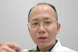 #硬核健康科普行动#医疗健康创作训练营  #子宫肌瘤 #尿频 #月经量多视频封面
