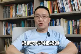 俄军再扩军增十八万人，俄男性人口真压力山大 #俄乌冲突 #俄乌局势 #硬核深度计划视频封面