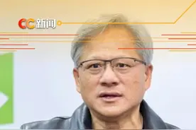 英伟达发布全球首款开源人形机器人功能模型 GROOT N1 黄仁勋：通用机器人时代已来 #英伟达 #机器人 #人工智能视频封面