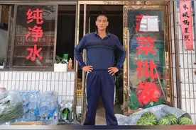 5月30日晚，彭于晏工作室晒图：“路过外婆的家乡，合影一张” #彭于晏  #外婆的家乡 #陕西汉中 #电影狗阵  （编辑：王玉恒 责编：任悦）视频封面