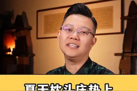 夏天出汗多，床垫和枕头上的黄斑汗渍该怎么洗？？ 记住这个小妙招，统统都能搞定！！#生活小妙招 #清洁妙招 #干货分享 @抖音短视频 @DOU+小助手视频封面