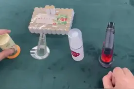 女性私密艾灸盒私处护理微烟导管美容院温灸仪散装悬灸盒会阴灸视频封面