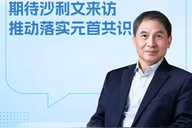 香港中文大学（深圳）教授、前海国际事务研究院院长#郑永年  先生在接受深圳卫视直新闻专访时表示，作为世界前两大经济体，中美关系直接影响全球格局。中美关系不是简单的双边关系，是今天世界秩序的“两根柱子”，一根都不能少。希望沙利文来访能推动落实两国元首共识。#百川论坛  #中美关系影响世界格局视频封面