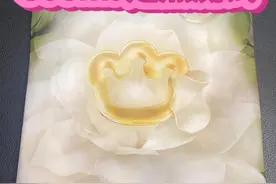 BBC 山茶花，XL 码拉拉裤，300ml 定点测试 #纸尿裤视频封面