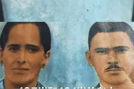 105岁和101岁的老人创在世夫妇最长婚姻世界纪录 相伴逾84年！膝下子孙100多人视频封面