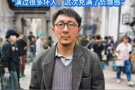 南京演员在《南京照相馆》里演翻译官：“踏入片场换上戏服，就在和自己搏斗”，“演过很多坏人，这次充满了负罪感”