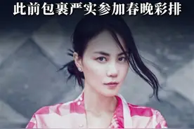 王菲时隔7年再登春晚将唱特别单曲，知情人士称她曾聊过新专辑计划，此前包裹严实参加春晚彩排视频封面