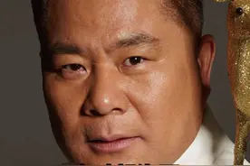 轰动#投资圈！400亿诈骗大案“首犯”在美国被抓#集资诈骗 #财经 #金融 @抖音短视频 @DOU+小助手 视频封面