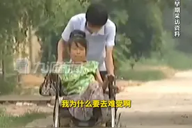 庞众望考上清华7年后（六）#庞众望的妈妈已离世 ：“很想她，有时候在梦里见到她”。#2024高考必胜  #闪亮的智慧  #高考的答案  #知识大v进校园视频封面