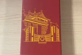#天津大学送给硕士毕业生的礼物  ！每个人都独一无二！#毕业礼物  #天津大学  #天津 视频来源：@菠萝挖土鸡🦭视频封面
