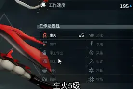 【幻兽帕鲁】后期终端必备的五只顶级帕鲁+词条孵化流程！视频封面