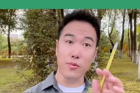 个子矮的老婆好处多多，不是吗？@DOU+小助手 视频封面