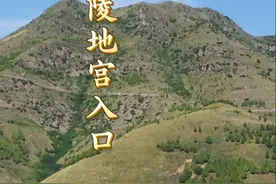 昭陵新发现 #昭陵 #李世民 @DOU+小助手 #探秦视频封面