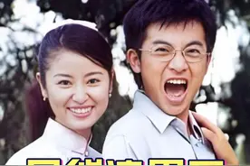 为何苏有朋在《情深深雨濛濛》只能出演男二？本以为是演技不行，真相曝光才知格局小了#苏有朋 #林心如 #情深深雨濛濛 #娱乐八卦 #明星资讯视频封面