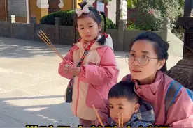 有人说小孩子不能去寺庙，你们知道为什么吗，评论区可以告诉我吗？#闽南人 #孩子日常 #亲子陪伴记录 #普陀山祈福 #烧香祈福视频封面