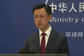 中方会解除日本水产品进口限制措施吗?外交部回应视频封面