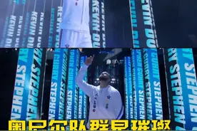 奥尼尔队群星璀璨，库里全明星压轴出场。#奥尼尔队群星璀璨 #库里全明星压轴出场 #詹姆斯全明星穿便装登场 #NBA全明星视频封面