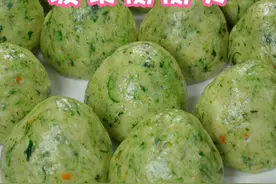 就这个菠菜窝窝头，家里人都吃不够，蓬松暄软，满满的都是膳食纤维，老人孩子都爱吃～视频封面