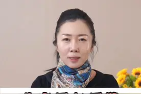 北京同仁医院眼科黄瑶主任正式入驻给大家科普眼科知识！ #医学科普 #北京同仁医院眼科专家 #入驻抖音第一天 #眼底视频封面