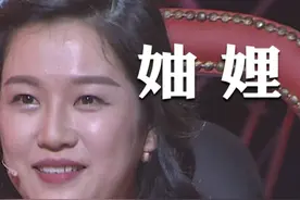 娶一个会夸人的媳妇，想不幸福都难#夸奖#幸福#婚姻@谢谢你来了-超级播 视频封面