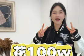这是我目前见过在爱马仕消费最多的女人，整整1000 #爱马仕 #养马人 #包包 #富婆 #二奢陈辰视频封面