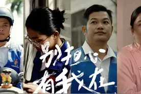 中共屯昌县委宣传部视频封面